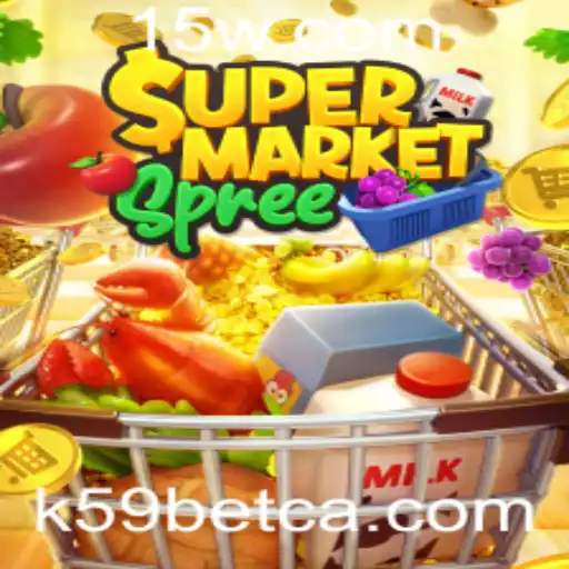 Descubra o Fascinante Mundo de SupermarketSpree com K59bet